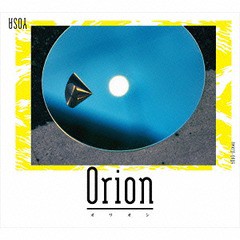[CD]/YOSA/Orion/OMKCD-6