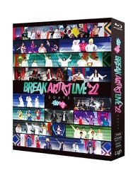 送料無料/[Blu-ray]/有吉の壁「Break Artist Live '22 2Days」 Blu-ray BOX [2Blu-ray+DVD]/バラエティ/VPXF-72038