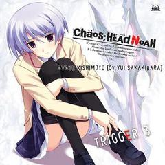[CDA]/Xbox 360ソフト「CHAOS; HEAD NOAH」キャラクターソングシリーズ: CHAOS; HEAD ?TRIGGER3?/岸本あやせ (cv.榊原ゆい)/FVCG-
