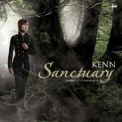 [CD]/PSPソフト「しらつゆの怪」挿入歌: Sanctuary/KENN/FVCG-1235