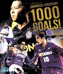 送料無料有/[Blu-ray]/サンフレッチェ広島1000GOALS 1993-2015 Blu-ray/サッカー/DSBD-184