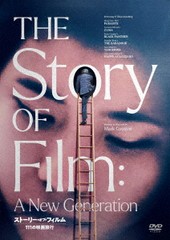 送料無料有/[DVD]/ストーリー・オブ・フィルム 111の映画旅行/洋画/TWDS-1290