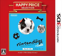 送料無料有/[3DS]/ハッピープライスセレクション nintendogs+cats [フレンチ・ブル & Newフレンズ]/ゲーム/CTR-2-ADBJ