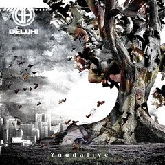 送料無料有/[CD]/DELUHI/ユグドアライヴ/BMCD-8