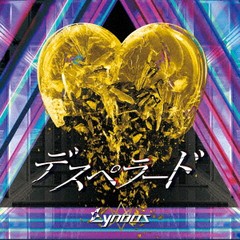 送料無料有/[CD]/Lynoas/デスペラード/LYCD-3F