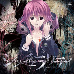 [CD]/いとうかなこ/PS4&PS3&PS Vitaソフト「CHAOS;CHILD」オープニングテーマ: シンギュラリティ [CD+DVD]/FVCG-1347