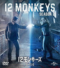 送料無料有/[DVD]/12モンキーズ シーズン2 バリューパック [廉価版]/TVドラマ/GNBF-3909