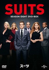 送料無料/[DVD]/SUITS/スーツ シーズン8 DVD-BOX/TVドラマ/GNBF-5349