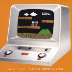 送料無料有/[CDA]/8bit Project/FAMILIAR COMPUTING WORLD/XECJ-1002