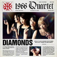 送料無料有/[CD]/1966カルテット/DIAMONDS/KICS-4025