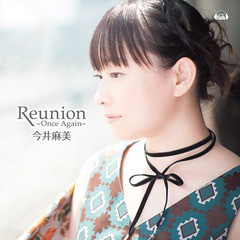 送料無料有/[CD]/今井麻美/PS Vitaソフト「プラスティック・メモリーズ」エンディングテーマ: Reunion 〜Once Again〜 【ライブ盤】 [CD+