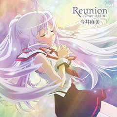 送料無料有/[CD]/今井麻美/PS Vitaソフト「プラスティック・メモリーズ」エンディングテーマ: Reunion 〜Once Again〜 【DVD付盤】 [CD+D