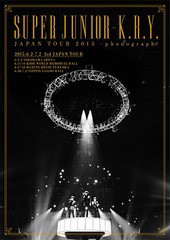 送料無料有/[DVD]/SUPER JUNIOR-K.R.Y./SUPER JUNIOR-K.R.Y. JAPAN TOUR 2015 〜phonograph〜 [通常版]/AVBK-79294