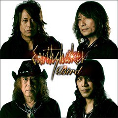 送料無料有/[CD]/EARTHSHAKER/BIRD/KICS-3168