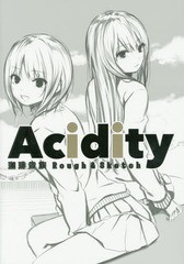 [書籍のメール便同梱は2冊まで]/[書籍]/Acidity 珈琲貴族Rough & Sketch/珈琲貴族/著/NEOBK-2220030