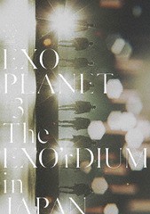 [DVD]/EXO/EXO PLANET #3 - The EXO'rDIUM in JAPAN [初回生産限定]/AVBK-79368