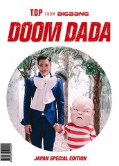 [DVD]/T.O.P (from BIGBANG)/DOOM DADA JAPAN SPECIAL EDITION [DVD+CD]/AVBY-58202