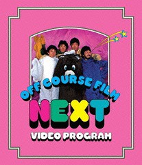 送料無料有/[Blu-ray]/オフコース/NEXT VIDEO PROGRAM/UPXY-6041