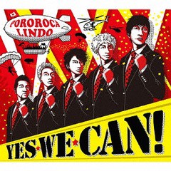 [CD]/ポロロッカ・リンド/YES WE CAN !/BSMF-1051