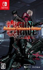 送料無料有/[Nintendo Switch]/GUNGRAVE G.O.R.E - Ultimate Enhanced Edition (ガングレイヴ ゴア - アルティメットエンハンスドエディ