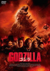 送料無料有/[DVD]/GODZILLA ゴジラ[2014]/洋画/TDV-25055D