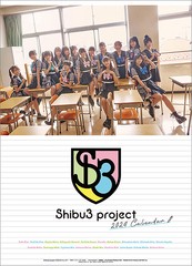 [グッズ]/【2023年12月発売】Shibu3 project [2024年カレンダー]/Shibu3 project/2024CL-277