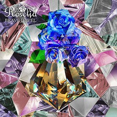 送料無料有/[CD]/Roselia/BRAVE JEWEL [Blu-ray付初回限定盤]/BRMM-10142