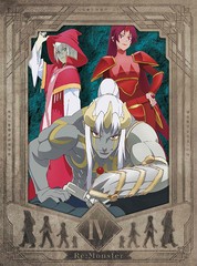 送料無料/[Blu-ray]/アニメ「Re:Monster」 第4巻/アニメ/PCXP-51124