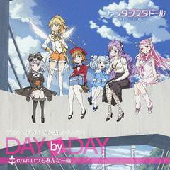 [CD]/ファンタジスタドール エンディング・テーマ: 『DAY by DAY』/アニメ/THCS-60005