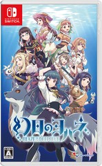 送料無料有/[Nintendo Switch]/幻日のヨハネ -BLAZE in the DEEPBLUE- [通常版]/ゲーム/HAC-P-BDPLA