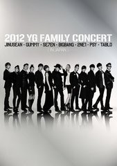 送料無料有/[DVD]/オムニバス/2012 YG Family Concert in Japan/AVBY-58058