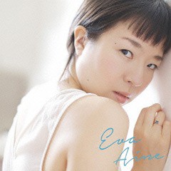 送料無料有/[CD]/EVA AINE/EVA AINE/FEMEA-3