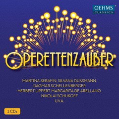 送料無料有/[CD]/オペラ/Operettenzauber - オペレッタの魔法/OC-462