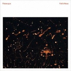 [CD]/Palenque/フェリックス・ヘス/BSF-13