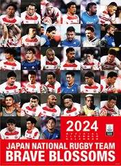 [グッズ]/【2023年12月発売】ラグビー日本代表 [2024年カレンダー]/カレンダー/2024CL-558