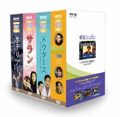 韓国語 字幕 dvd 送料無料の通販｜au PAY マーケット
