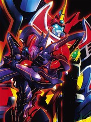 送料無料/[Blu-ray]/SSSS.GRIDMAN 4 [Blu-ray+CD]/アニメ/PCXP-50624