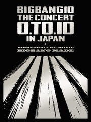 送料無料/[DVD]/BIGBANG/BIGBANG10 THE CONCERT : 0.TO.10 IN JAPAN + BIGBANG10 THE MOVIE BIGBANG MADE -DELUXE EDITIO