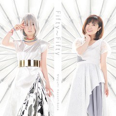 送料無料有/[CD]/林原めぐみ/Fifty〜Fifty [通常盤]/KICS-3693