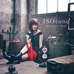 [CD]/昆夏美/TVアニメ「ケイオスドラゴン」OPテーマ: ISOtone [通常盤]/THCS-60059