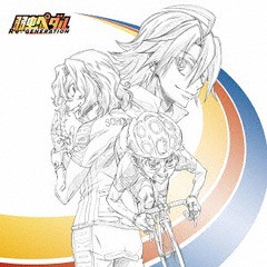 [CD]/佐伯ユウスケ/第3期総集編『弱虫ペダル Re:GENERATION』主題歌/ドラマ『弱虫ペダル Season2』OP主題歌: ツヨサヨワサ/行かないと/TH