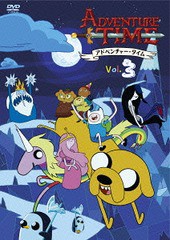 送料無料有/[DVD]/アドベンチャー・タイム シーズン1 Vol.3/アニメ/DZ-514