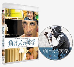 送料無料有/[Blu-ray]/負け犬の美学/洋画/PCXP-50653