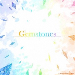 [CD]/星見プロダクション/Gemstones [通常盤]/SMCL-821