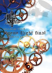 送料無料有/[DVD]/DuelJewel/2014.04.04 TOUR Chrono Flight FINAL at SHIBUYA AX/DAKDRDJ-18