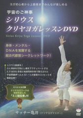 au pay マーケット
