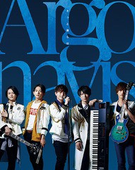 送料無料 初回/[CD]/Argonavis/GYROAXIA/きっと僕らは/火花散ル [Blu-ray付生産限定盤 B type (Argonavis ver.)]/BRMM-10466