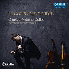 送料無料有/[CD]/クラシックオムニバス/Le Corps des Cordes-弦の躯/OC-765