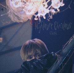 送料無料有 初回 特典/[CD]/イェソン/Not Nightmare Christmas [通常盤]/AVCK-43266