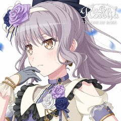 [CD]/Roselia/THRONE OF ROSE [湊友希那Ver.]/BRMM-10644